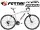 LEKKI ROWER CROSSOWY FERRINI FASTER 24 ACERA KROSS