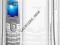 Telefon SAMSUNG GT-E1200 Biały