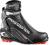 BUTY BIEGOWE ROSSIGNOL X8 SKATE 45CM!!!!