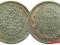 24.zz.ROSJA, ALEKSANDER II, 25 KOPIEJEK 1878 NF