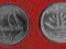BANGLADESZ 1974 25 POISHA FAO