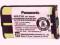 HHR-P104 AKUMULATOR PANASONIC ORYGINALNY Warszawa