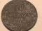 1O GR POLSKICH 1840R -MENNICA MW  /24/