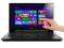 Nowy Dotykowy Netbook Lenovo S210 11.6 4G 500GB GW