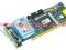 Adaptec ServeRAID-8i 256MB SAS Raid ASR-4005SAS FV