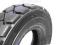 Opona Opony 7.00-12 14PR wózek widłowy - NOWE - FV