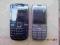 Nokia C3 Nokia E52 uszkodzone