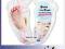 HOLIKA HOLIKA BABY SILKY FOOT PEELING *4 PARY*