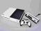 SKIN NAKLEJKA WINYL KONSOLI XBOX ONE CARBON WHITE