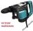 Makita HR4011C Młot udarowo-obrotowy