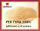 PEKTYNA AMIDOWANA 100% cytrusowo-jabłkowa 150g