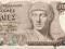 Grecja 1000 Drachm 1987 P-202a