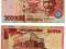 GHANA 2003 20000 CEDIS