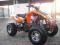 Quad EGLMOTOR ATV 250