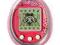 BANDAI TAMAGOTCHI FRIENDS RÓŻOWE ROJO REKLAMA TV