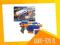 HASBRO Nerf N-Strike Elite Stryfe Półautomat A0200