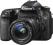 Nowy Canon EOS 70D 20.2MP WIFI Body Wyprzedaż !