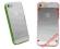 Obudowa Etui Apple iPhone 5/5S Obudowa Etui Apple iPhone 5/5S
