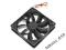 Wentylator Scythe Slip Stream 120 500 rpm - Łódź