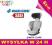 MAXI COSI RODIFIX 15-36 ISOFIX + TAPICERKA FROTTE