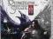 DUNGEON SIEGE III  RPG jak diablo!!! sprawdź !!!