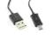 KABEL MICRO USB VEGA CZARNY KABEL MICRO USB VEGA CZARNY