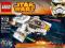 LEGO STAR WARS 75048 THE PHANTOM