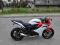 Honda CBR 600f ( cbr600rr GSXR ZX6 ) Jak NOWA