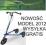 NOWOŚĆ NOWY TRIKKE T12 ROADSTER WYSYŁKA GRATIS!!