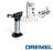 LUTOWNICA GAZOWA PALNIK DREMEL 2200 Versa Flame