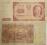 BANKNOT 100 ZŁOTYCH 1948 SERIA: IT   (MD34)