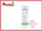 Iwostin Purritin peeling kremowy 40 ml