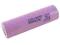 Bateria 18650 SAMSUNG 2600mAh E-papieros, mod