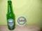 Butelka 0,5 l HEINEKEN'S LAGER LIMITED EDITION !!!