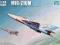 Trumpeter mig-21 UM 1/48 Trumpeter mig-21 UM 1/48
