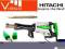 Młot wyburzeniowy HITACHI H65SB2 1340W + SZPIC !!!