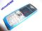 NOKIA 2310 uszkodzony, włącza się!