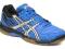 Asics Gel Squad men 44,5-prawie nowe taniej o 50zl