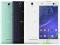 Sony Xperia C3 Dual sim NAJLEPSZY do SELFIE