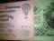 25 rubli 1909 ROSJA (SZIPOW + M.. seria: DO