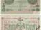 Banknot - 500 rubli z 1918, Rosja