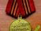 Medale Odznaczenia Rosja-ZSRR Za Berlin#