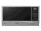 KUCHENKA MIKROFALOWA SAMSUNG ME732K-S