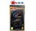 GRAN TURISMO PSP Essential