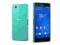 NOWY SONY XPERIA Z3 COMPACT LTE GREEN