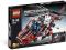 LEGO TECHNIC HELIKOPTERY 2 IN 1!!!!! JAK NOWE@@!!