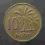NIGERIA - 10 KOBO  1973 r. -