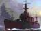 IJN  Tama krążownik