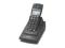 TELEFON BEZPRZEWODOWY AASTRA / ASCOM OFFICE 135 FV