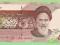 Iran , 5000 Rials , stan II